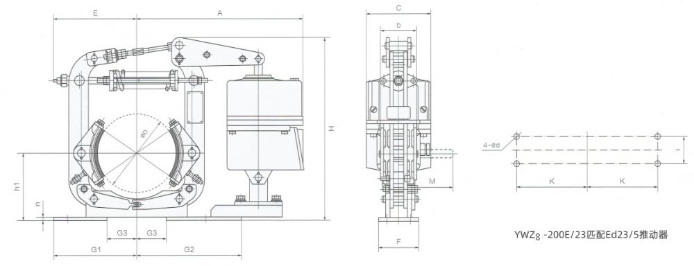 YWZ(8)電力液壓鼓式制動(dòng)器外形尺寸圖